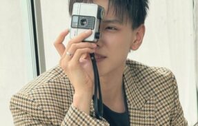 Imagem do grupo de WhatsApp •⊹٭𝙰𝚜𝚒𝚊𝚗 𝚆𝚊𝚟𝚎𝚜٭⊹•