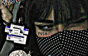 Imagem do grupo de WhatsApp LIDERANÇAS