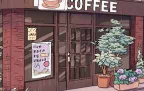 Imagem do grupo de WhatsApp ｃｏｆｆｅ ｌｏｆｉ 