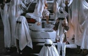 Imagem do grupo de WhatsApp TROPA DOS CAPS