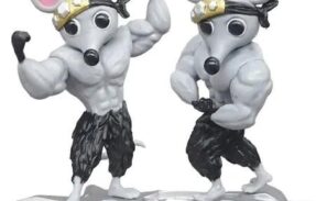 Imagem do grupo de WhatsApp RATOS DE ACADEMIA ‍️