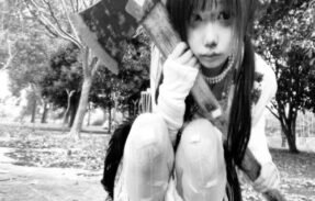 Imagem do grupo de WhatsApp ミ 𝘛𝘦𝘳𝘳𝘢𝘕𝘰𝘷𝘢 彡