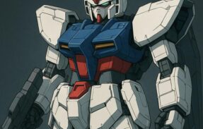 Imagem do grupo de WhatsApp Guardians Of Formend