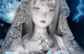 Imagem do grupo de WhatsApp ️•𓏲꫶ׄ 𝐄𝐕𝜩𝐑𝐋𝐀𝐒𝐓 ️