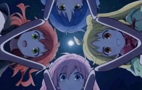 Imagem do grupo de WhatsApp 『 𝙀𝙨𝙩𝙧𝙚𝙡𝙞𝙣𝙝𝙖𝙨 𝙙𝙤 𝘾𝙖𝙤𝙨 』