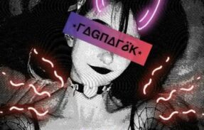 Imagem do grupo de WhatsApp RAGNARÖK