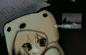 Imagem do grupo de WhatsApp  ⌈𝙱𝙰𝙳 𝙲𝚁𝙰𝚉𝚈’𝚂⌋ 