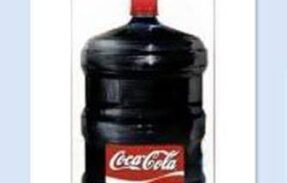 Imagem do grupo de WhatsApp Be like: