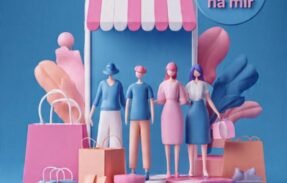 Imagem do grupo de WhatsApp SEU PRODUTO NA MIRA