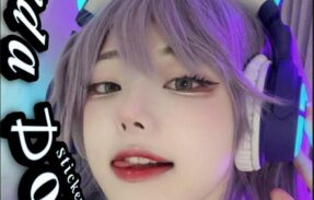 Imagem do grupo de WhatsApp ꧁𝑳𝒆𝒏𝒅𝒂 ⊅𝒐𝒔 𝒔𝒕𝒊𝒄𝒌𝒆𝒓𝒔꧂