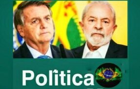 Imagem do grupo de WhatsApp 𝗗𝗲𝗯𝗮𝘁𝗲 𝗣𝗼𝗹𝗶́𝘁𝗶𝗰𝗼
