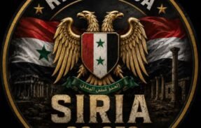 Imagem do grupo de WhatsApp 🇸🇾 𝕽𝖊𝖕ú𝖇𝖑𝖎𝖈𝖆 𝕾í𝖗𝖎𝖆 𝕲8 𝕺𝕱𝕮 🇸🇾