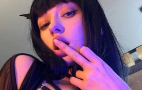 Imagem do grupo de WhatsApp 𝙄𝙉𝙁𝙀𝙍𝙉𝙄𝙉𝙃𝙊