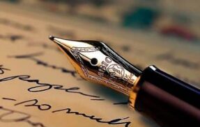 Imagem do grupo de WhatsApp ️ Inefável Poesia 