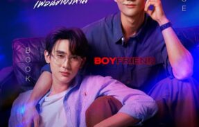 Imagem do grupo de WhatsApp 𝐇𝐎𝐓 𝐆𝐔𝐘𝐒 🫦