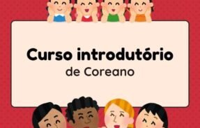 Imagem do grupo de WhatsApp Bora estudar coreano?!️🇰🇷