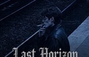 Imagem do grupo de WhatsApp L A S T  H O R I Z O N