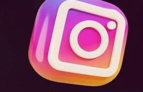 Engajamento instagram seguidores