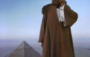 Imagem do grupo de WhatsApp Covil de malandro